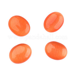 Cat Eye Glass Cabochons, Oval/Rice, Tomato, about 10mm wide, 14mm long,about 3mm thick