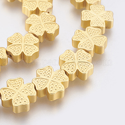 Electroplated Non-magnetic Synthetic Hematite Bead Strand, Grade AA, Clover, Long-Lasting Plated, Frosted, Real 18K Gold Plated, 12x12x4mm, Hole: 0.8mm, about 33pcs/strand, 15.35 inch(39cm)
