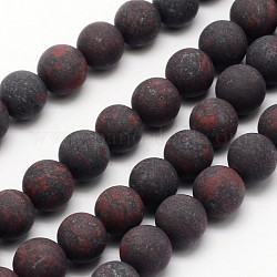 Natural Brecciated Jasper Beads Strands, Frosted, Round, 8mm, Hole: 1mm, about 48pcs/strand, 15.1 inch