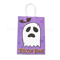 Sacs cadeaux en papier kraft thème halloween, sacs à provisions, rectangle, colorées, Motif fantôme, produit fini: 21x14.9x7.9cm