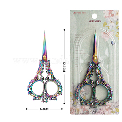 Stainless Steel Scissors, Embroidery Scissors, Sewing Scissors, with Zinc Alloy Handle, Rainbow Color, 128x62mm