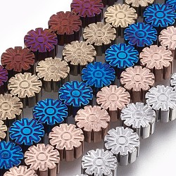 Гальваническая немагнитная синтетическая гематитовая нить, цветок, разноцветные, 6.5x3 мм, отверстие : 1 мм, около 61 шт / нитка, 15.7 дюйм (40 см)