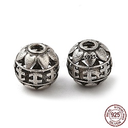 925 шарики стерлингового серебра, полые круглые с сердцем, античное серебро, 8 мм, отверстие : 1.8 мм
