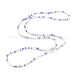 Perles de taille, perles de rocaille en verre chaîne de corps extensible, bijoux de bikini de mode pour les femmes, Prune, 31-1/2~32-1/4 pouce (80~82 cm)