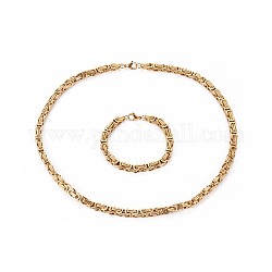 Kits de bijoux en 201 acier inoxydable, bracelets et colliers byzantins, avec fermoir pince de homard, or, 23.8 pouce (60.5 cm), 8-3/8 pouce (21.2 cm)