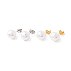 6 paire de boucles d'oreilles à tige rondes en perles de coquillage, 304 boucles d'oreilles tige en acier inoxydable pour femme, blanc, couleur mixte, 22x10mm, pin: 1 mm