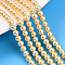 Baking Paint Pearlized Glass Pearl Bead Strands, Round, Pale Goldenrod, 4mm, Hole: 0.6mm, about 103~104pcs/strand, 15.75~15.94 inch(40~40.5cm)
