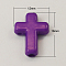Opaque Acrylic Beads, Cross, Purple, 16x12x4.5mm, about 1230pcs/500g