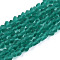 Frosted Transparent Glass Beads Strands, Triangle, Teal, 3~3.5x4~4.5x4~4.5mm, Hole: 0.8mm, about 121~131pcs/strand, 14.37~15.35 inch(36.5~39cm)