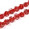 Luminous Handmade Gold Foil Glass Beads Strands, Clover, Glow in the Dark, Crimson, 9~10.5x10~11x4.5~6mm, Hole: 1~1.2mm, about 50pcs/strand, 19.29 inch(49cm)