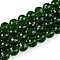 Transparent Glass Bead Strands, Faceted(96 Facets), Round, Dark Green, 10mm, Hole: 1mm, about 68~70pcs/strand, 60~61cm