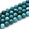 Natural Quartz Beads Strands, Dyed, Round, Imitation Apatite, Steel Blue, 10~10.5mm, Hole: 1~1.2mm, about 37~38pcs/strand, 14.76~15.16 inch(37.5~38.5cm)