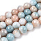 Ombre Effect Dyed Crackle Glass Beads, Imitation Jade, Round, PeachPuff, 10mm, Hole: 1.5mm