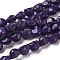 Dyed Synthetic Turquoise Bead Strands, Skull, Indigo, 8x6x7mm, Hole: 1mm, about 48~49pcs/strand, 15.3~15.5 inch