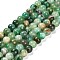 Natural Green Line Jasper  Beads Strands, Round, 6~6.5mm, Hole: 0.8mm, about 64pcs/strand, 15.47~15.55''(39.3~39.5cm)