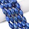 Natural Lapis Lazuli Beads Strands, Rice, with Seed Beads, 13x8mm, Hole: 0.8mm, about 23~24pcs/strand, 15.35''~15.55''(39~39.5cm)