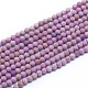 Perles de lépidolite naturelle / mica violet X-G-G823-16-3mm-1