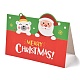 クリスマスのテーマのグリーティングカード  白い空白の封筒で  クリスマスギフトカード  カラフル  サンタクロース模様  100x140x0.3mm DIY-M022-01A-3