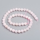 Natural Pink Mangano Calcite Beads Strands G-L505-09-8mm-3