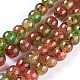Rociar perlas de vidrio pintado hebras GLAA-A038-D-47-1