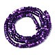 Natural Trochus Shell Beads Strands SHEL-S278-027A-2
