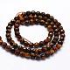 Faceted Natural Tiger Eye Beads Strands G-F364-04-4mm-2