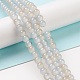 Chapelets de perles en verre peint DGLA-R053-01D-4