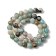 Brins de perles d'amazonite de fleurs naturelles G-YW0001-24-1