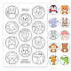 GLOBLELAND Birthday Theme Clear Stamps Animals Tags Silicone Clear Stamp Seals for Cards Making DIY Scrapbooking Photo Journal Album Decor Craft DIY-WH0167-56-625-1