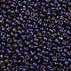 Миюки круглые бусины рокайль SEED-X0054-RR2061-3