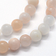 Chapelets de perles en aventurine rose naturel G-I199-22-8mm-3