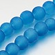 Frosted Glass Bead Strands GGB6MMY-DK22-2