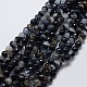 Natural Agate Crystal Beads Strands G-L084-8mm-21-1