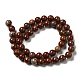 Natural Jasper Beads Strands G-H298-A05-03-3