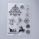 シリコーン切手  DIYスクラップブッキング用  装飾的なフォトアルバム  カード作り  スタンプシート  クリスマステーマの模様  160x110x3mm DIY-L036-D05-1