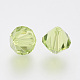 Perles d'imitation cristal autrichien SWAR-F022-10x10mm-252-2