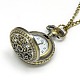 Alloy Flat Round with Flower Pendant Necklace Quartz Pocket Watch WACH-N011-23-3