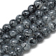 Glass Beads Strands X-DGLA-S115-6mm-YS20-1