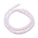 Chapelets de perles d'opalite G-L557-32C-3
