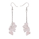 Set di gioielli con perline di quarzo rosa naturale SJEW-JS01231-06-6
