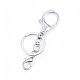 Alloy Keychain Clasp Findings PALLOY-F210-01P-1
