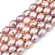 Natural Cultured Freshwater Pearl Beads Strands X-PEAR-N012-06A-6