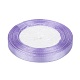 Single Face Solid Color Satin Ribbon SRIB-S051-10mm-021-6