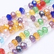Mixed Electroplate Glass Faceted Rondelle Bead Strands X-EGLA-J047-4x3mm-46-2