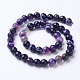 Natural Striped Agate/Banded Agate Beads Strands G-G753-07-10mm-2