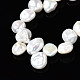 Fili di perle di perle d'acqua dolce coltivate naturali PEAR-N019-01A-7