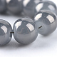 Electroplate Glass Beads Strands X-EGLA-Q062-8mm-E03-3