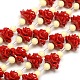 Synthetic Coral Beads Strands CORA-L003-A-01-1