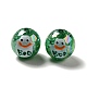 Perles rondes acryliques craquelées transparentes de couleur ab OACR-A013-03E-3