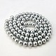 Silver Glass Pearl Round Loose Beads For Jewelry Necklace Craft Making X-HY-8D-B18-2
